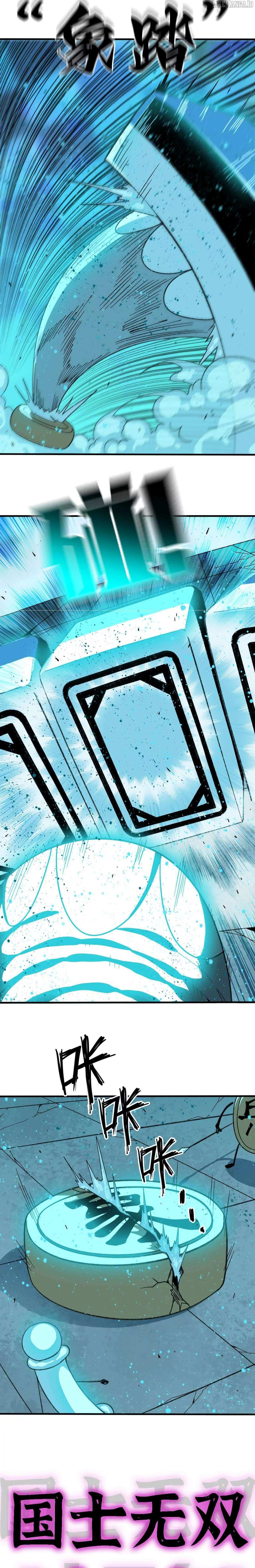 Read Hero X Demon Queen Manga Online