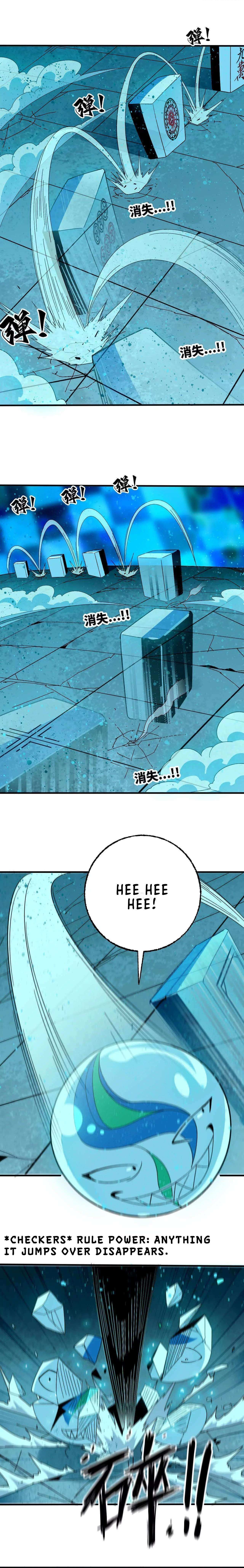 Read Hero X Demon Queen Manga Online