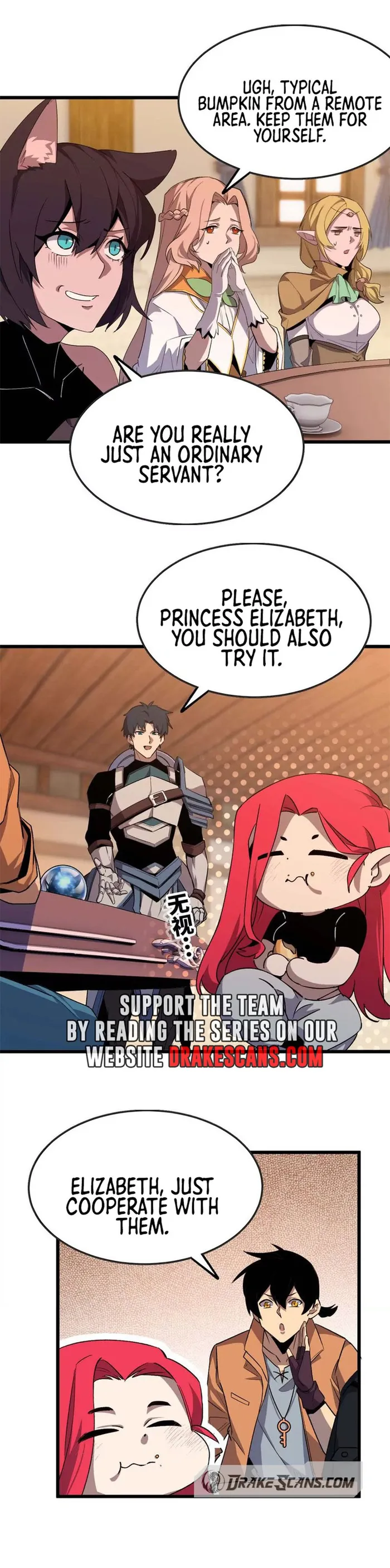 Read Hero X Demon Queen Manga Online