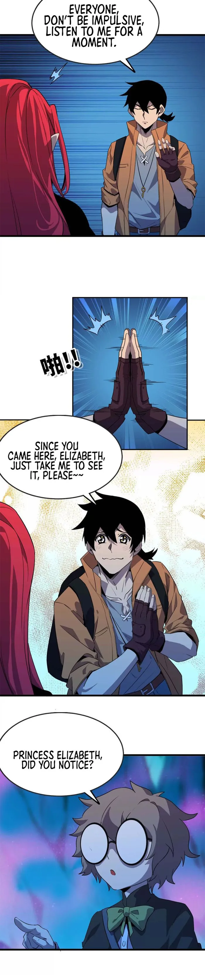 Read Hero X Demon Queen Manga Online