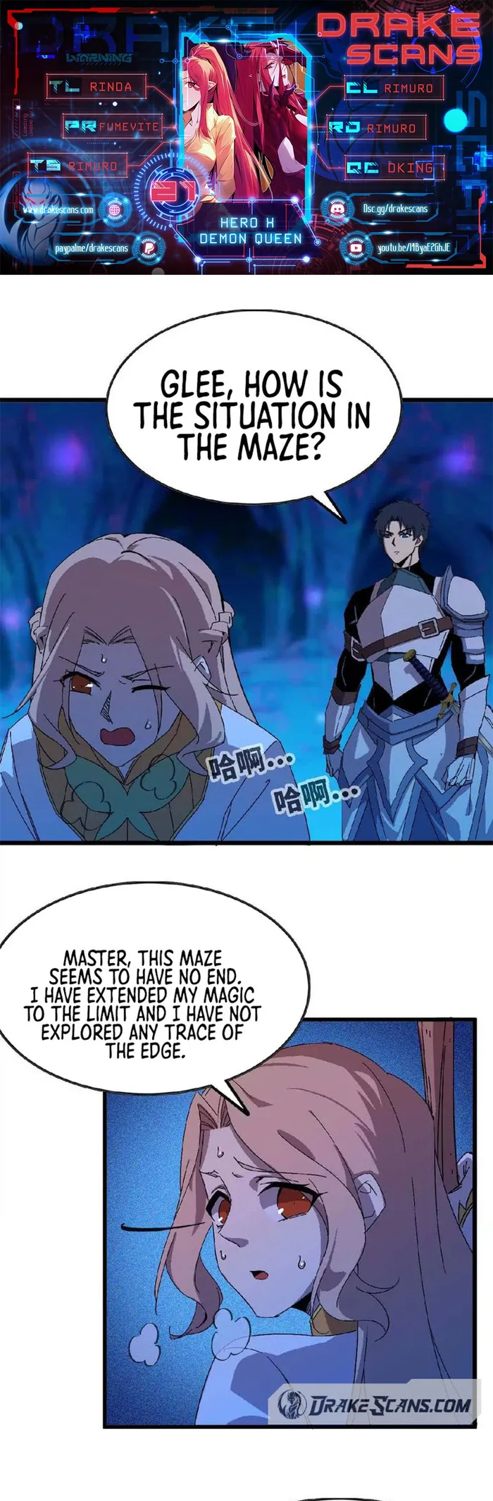 Read Hero X Demon Queen Manga Online