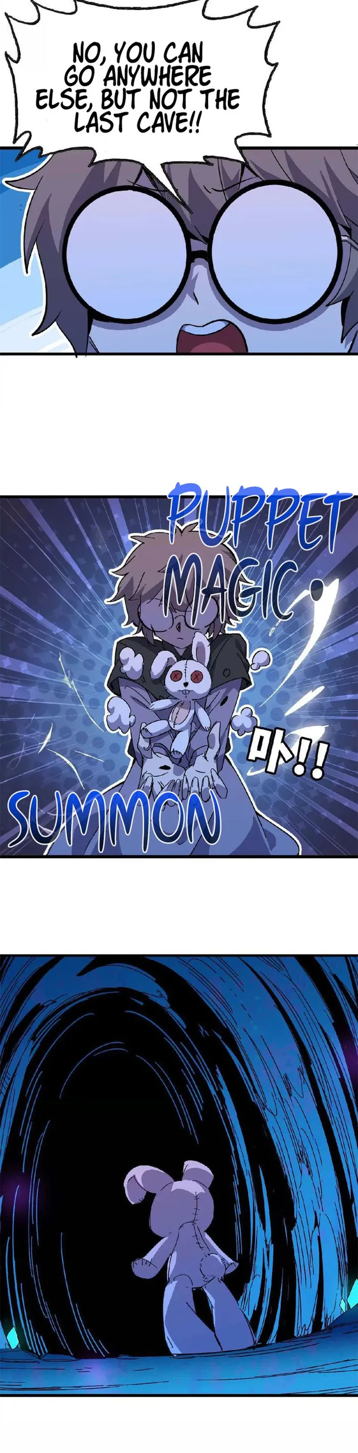 Read Hero X Demon Queen Manga Online