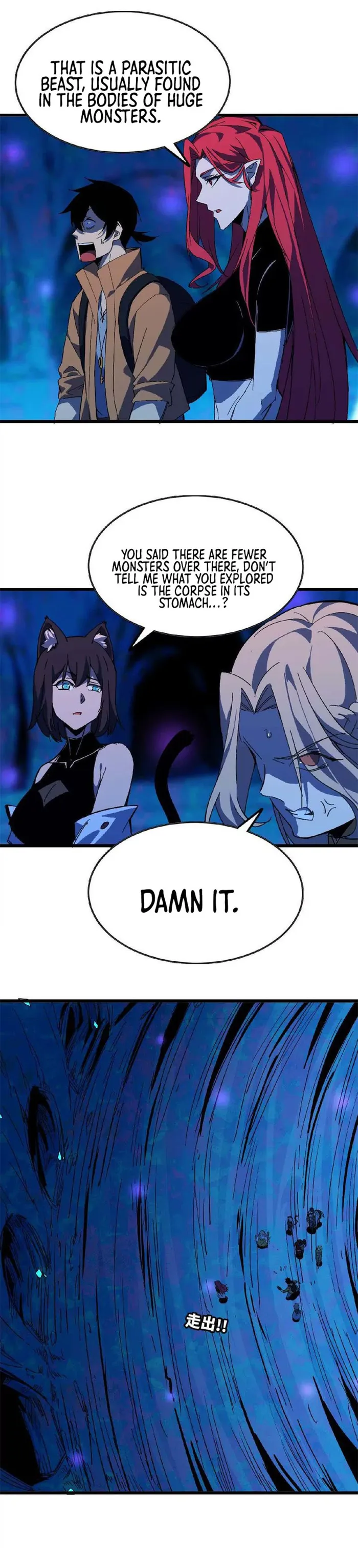 Read Hero X Demon Queen Manga Online