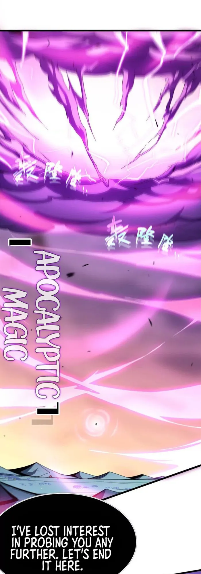 Read Hero X Demon Queen Manga Online