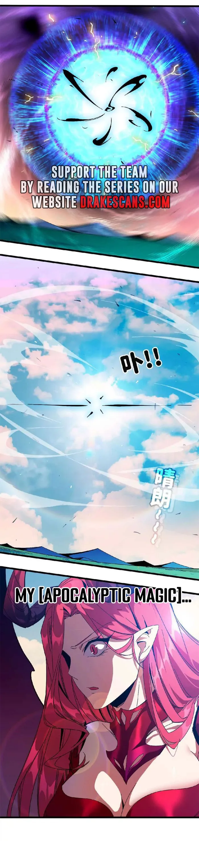 Read Hero X Demon Queen Manga Online