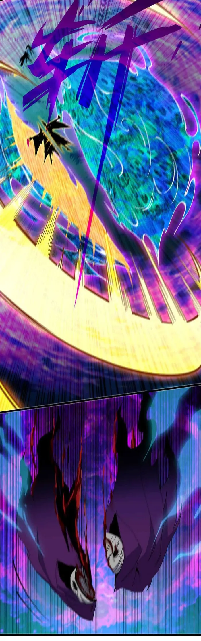 Read Hero X Demon Queen Manga Online