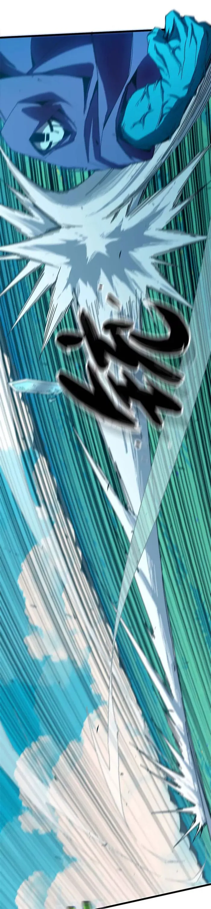 Read Hero X Demon Queen Manga Online