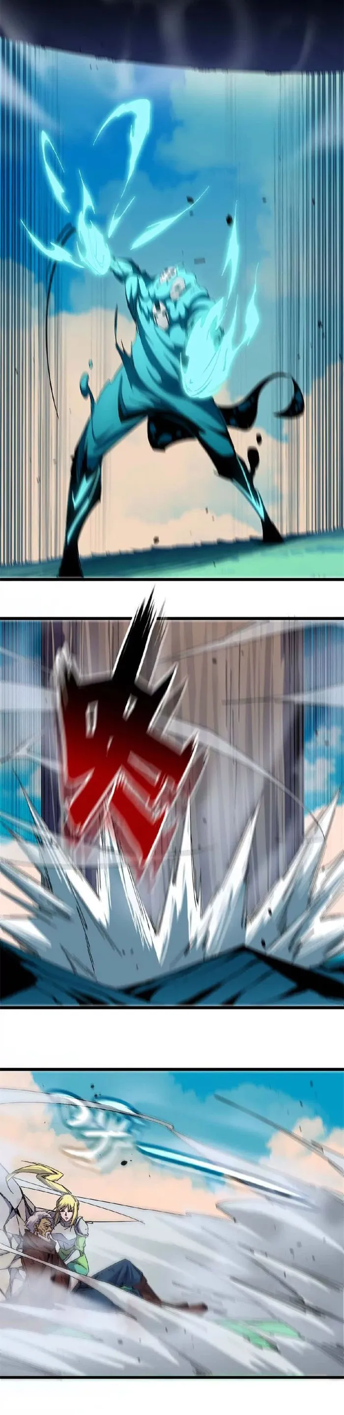 Read Hero X Demon Queen Manga Online