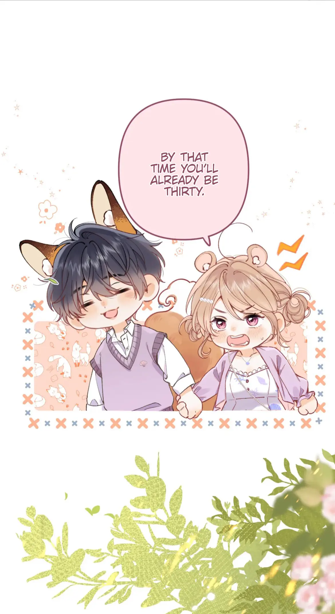 Read Hidden Love Can't Be Concealed Manga Online