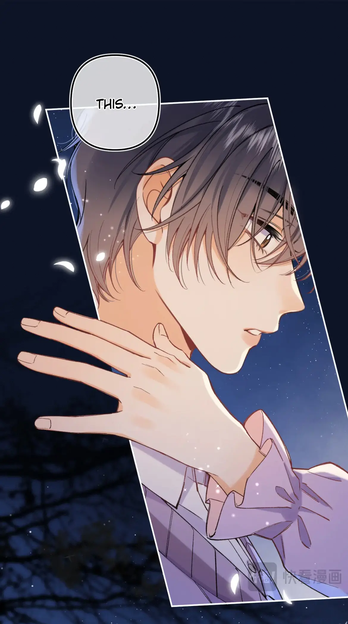 Read Hidden Love Can't Be Concealed Manga Online