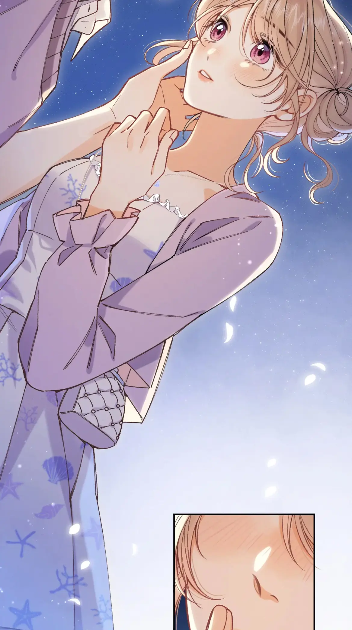 Read Hidden Love Can't Be Concealed Manga Online