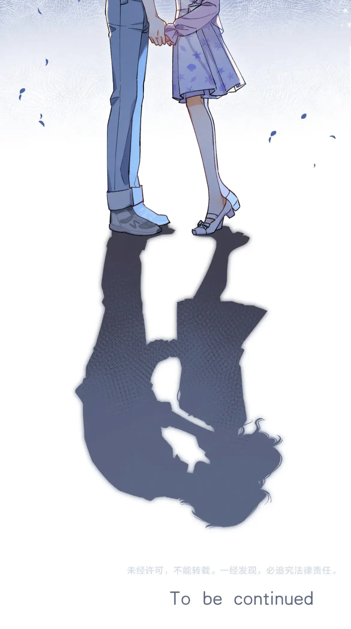 Read Hidden Love Can't Be Concealed Manga Online