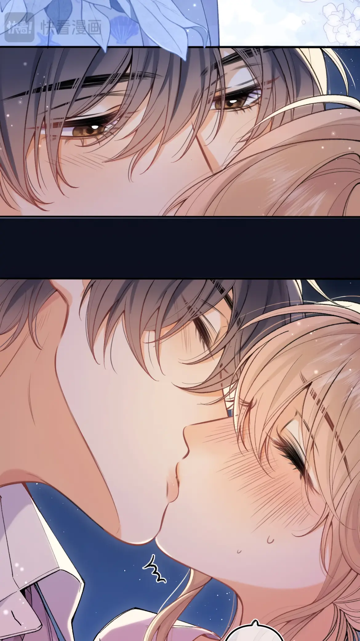 Read Hidden Love Can't Be Concealed Manga Online