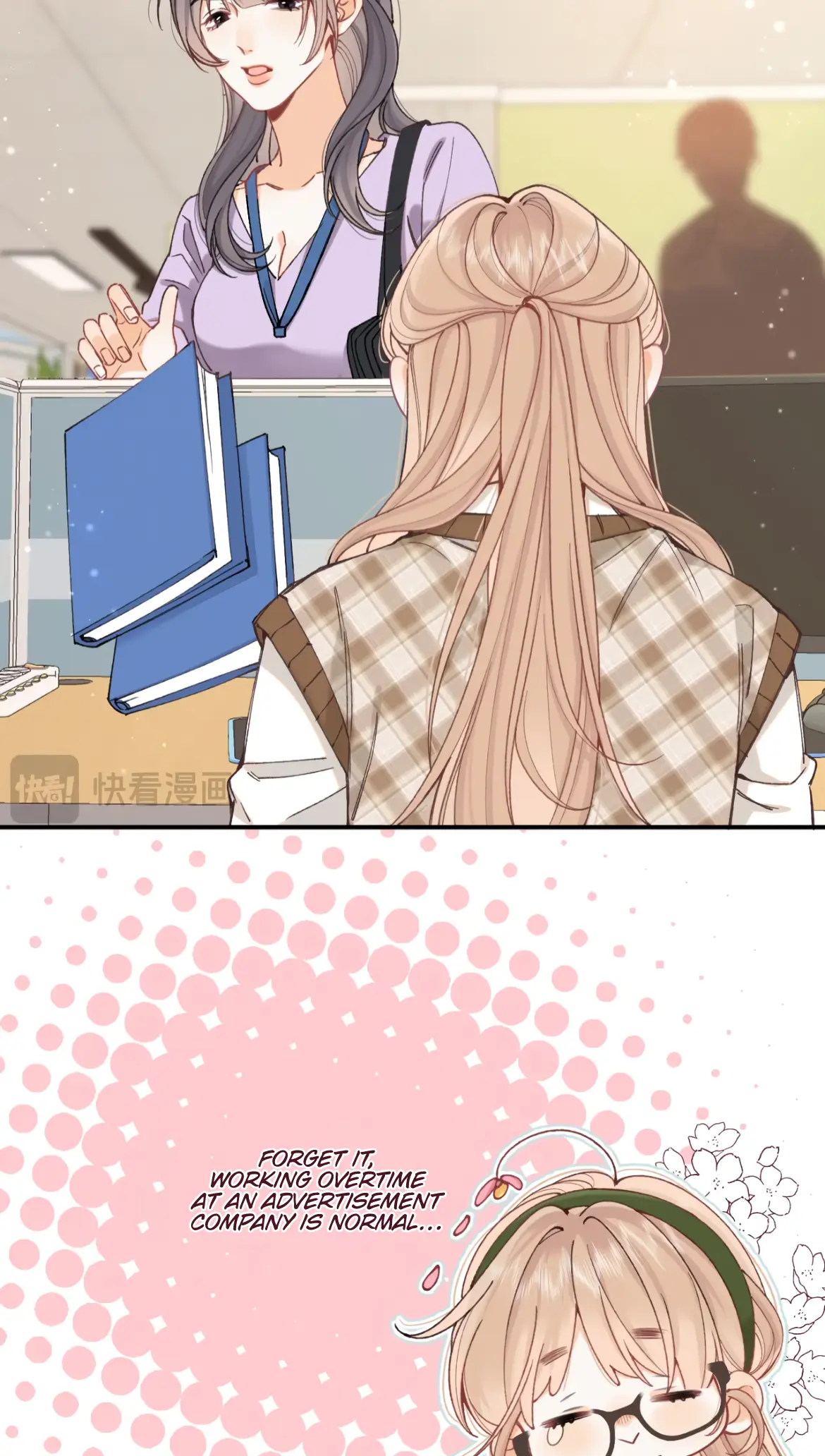 Read Hidden Love Can't Be Concealed Manga Online