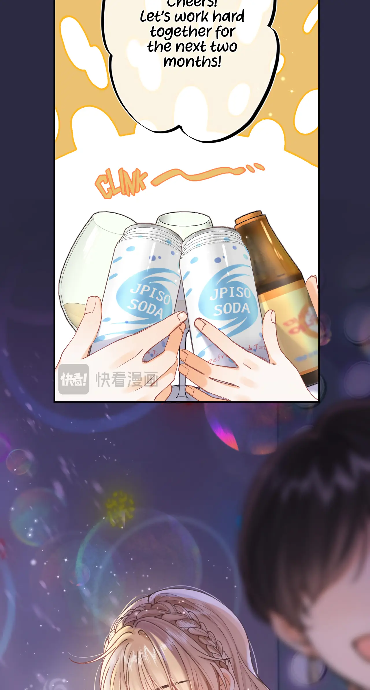 Read Hidden Love Can't Be Concealed Manga Online