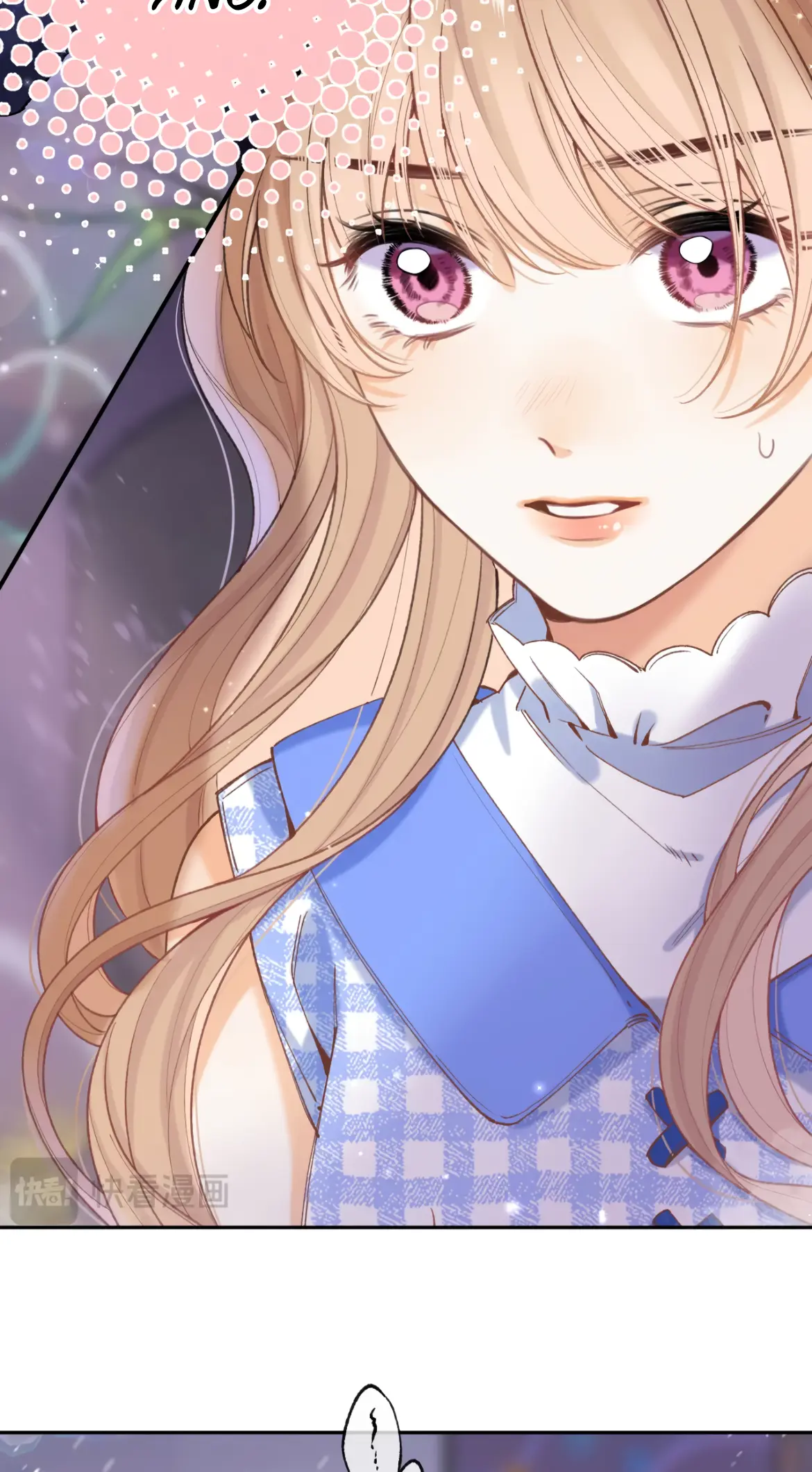 Read Hidden Love Can't Be Concealed Manga Online