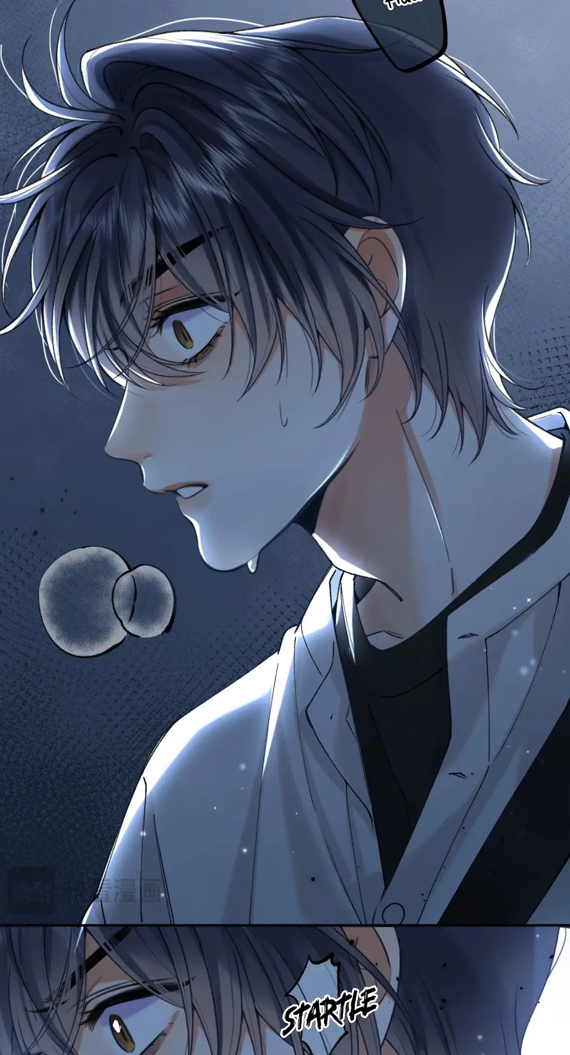 Read Hidden Love Can't Be Concealed Manga Online