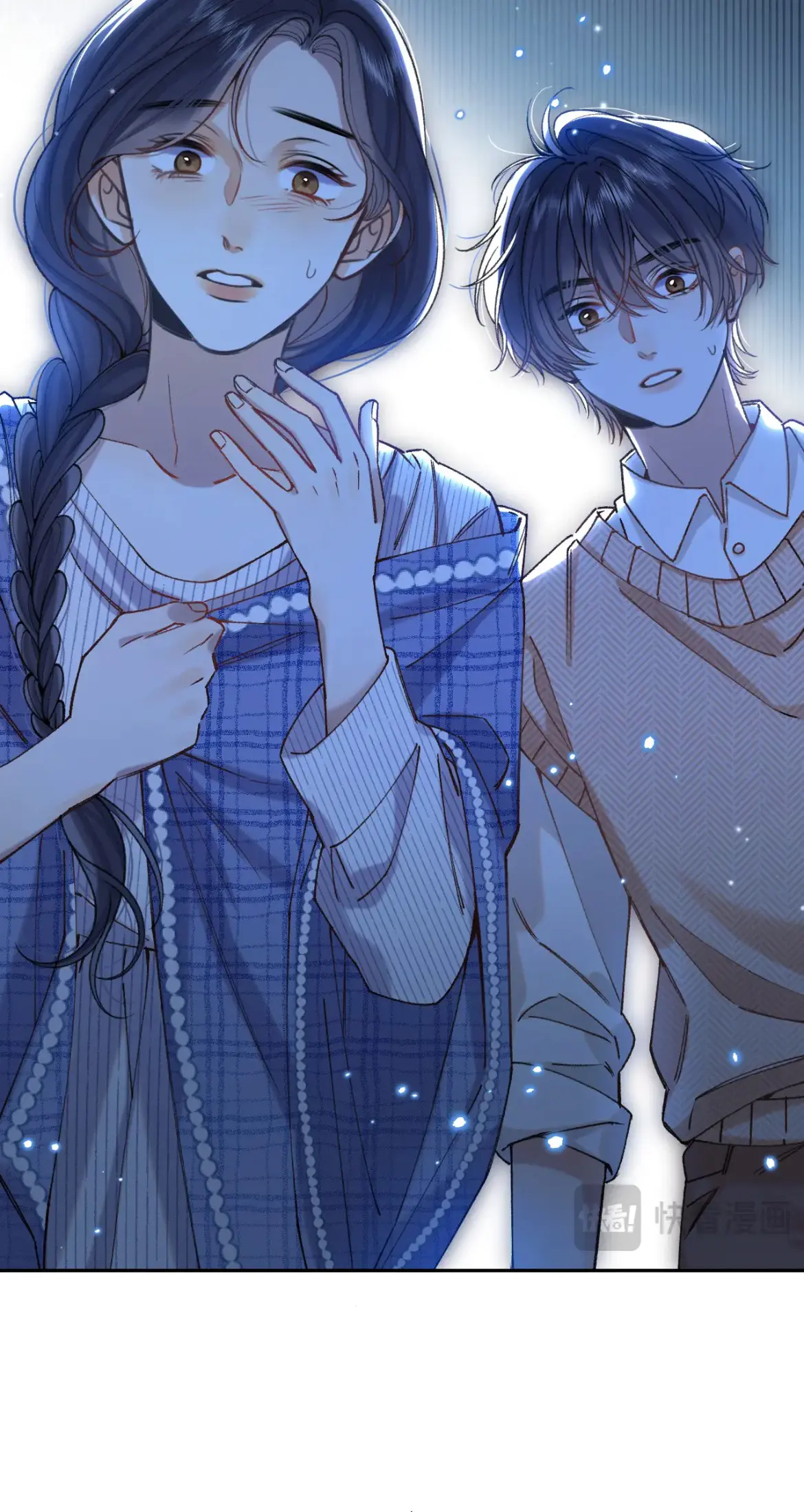 Read Hidden Love Can't Be Concealed Manga Online