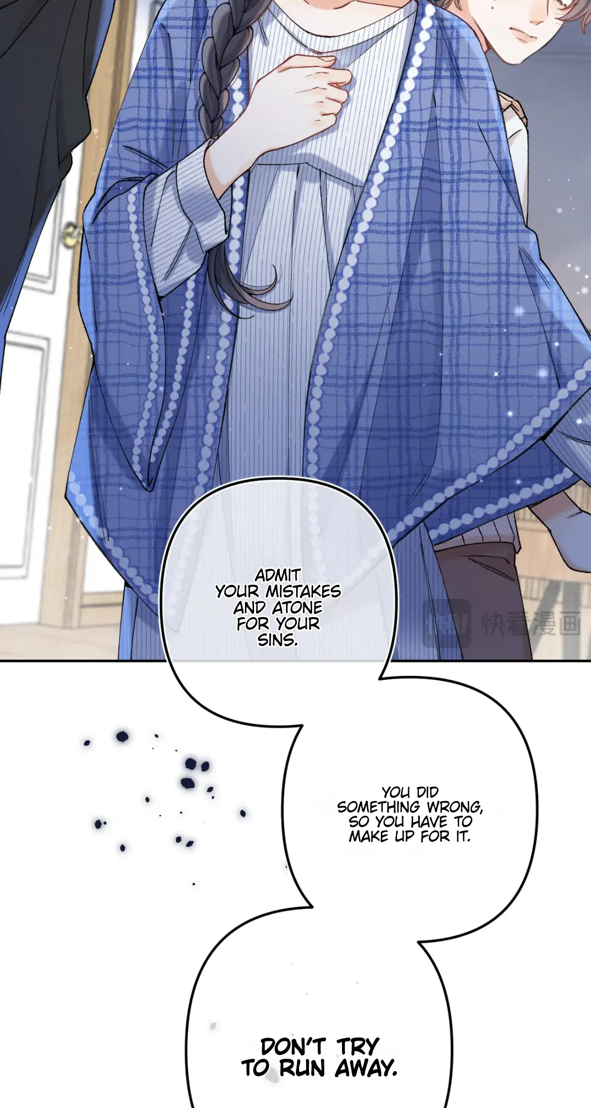 Read Hidden Love Can't Be Concealed Manga Online