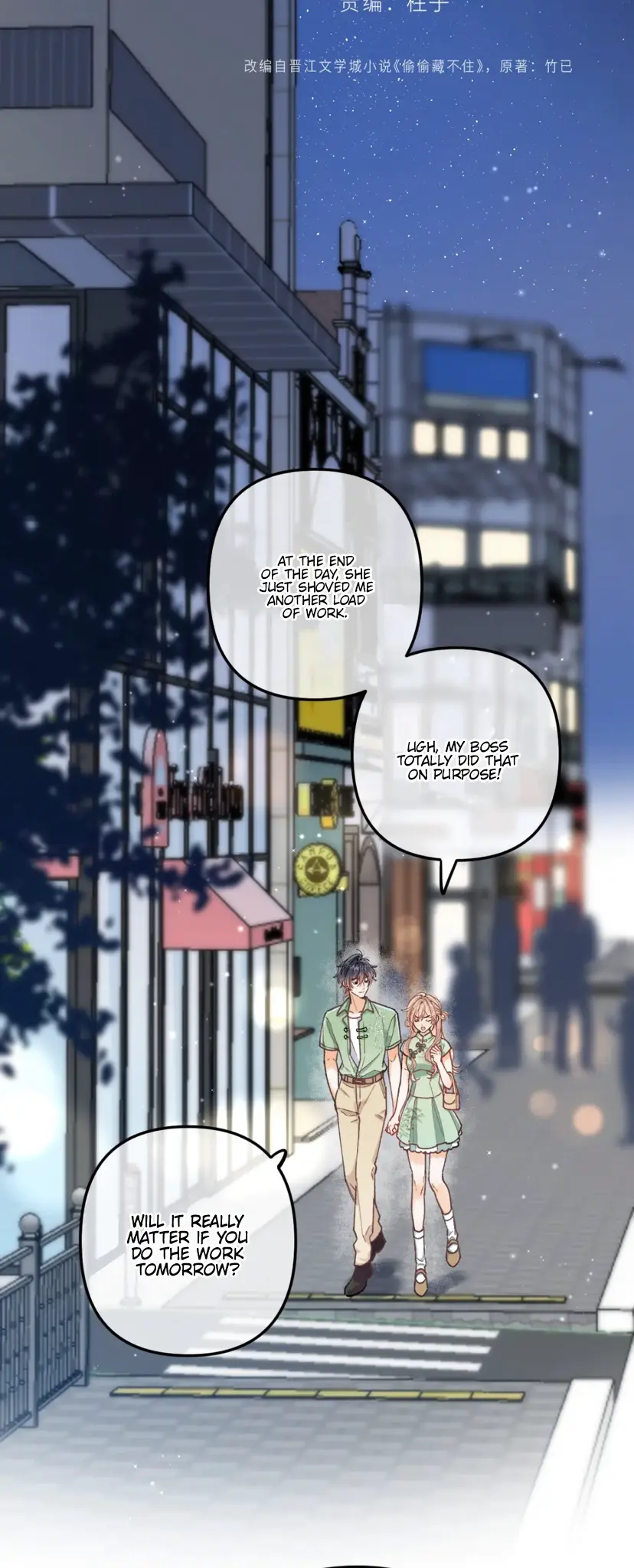 Read Hidden Love Can't Be Concealed Manga Online