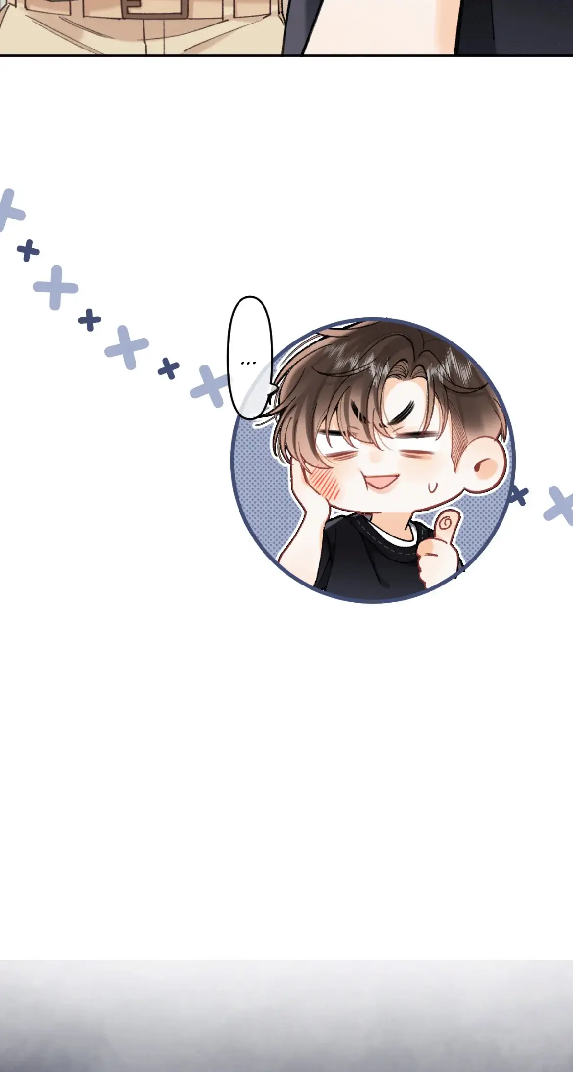 Read Hidden Love Can't Be Concealed Manga Online