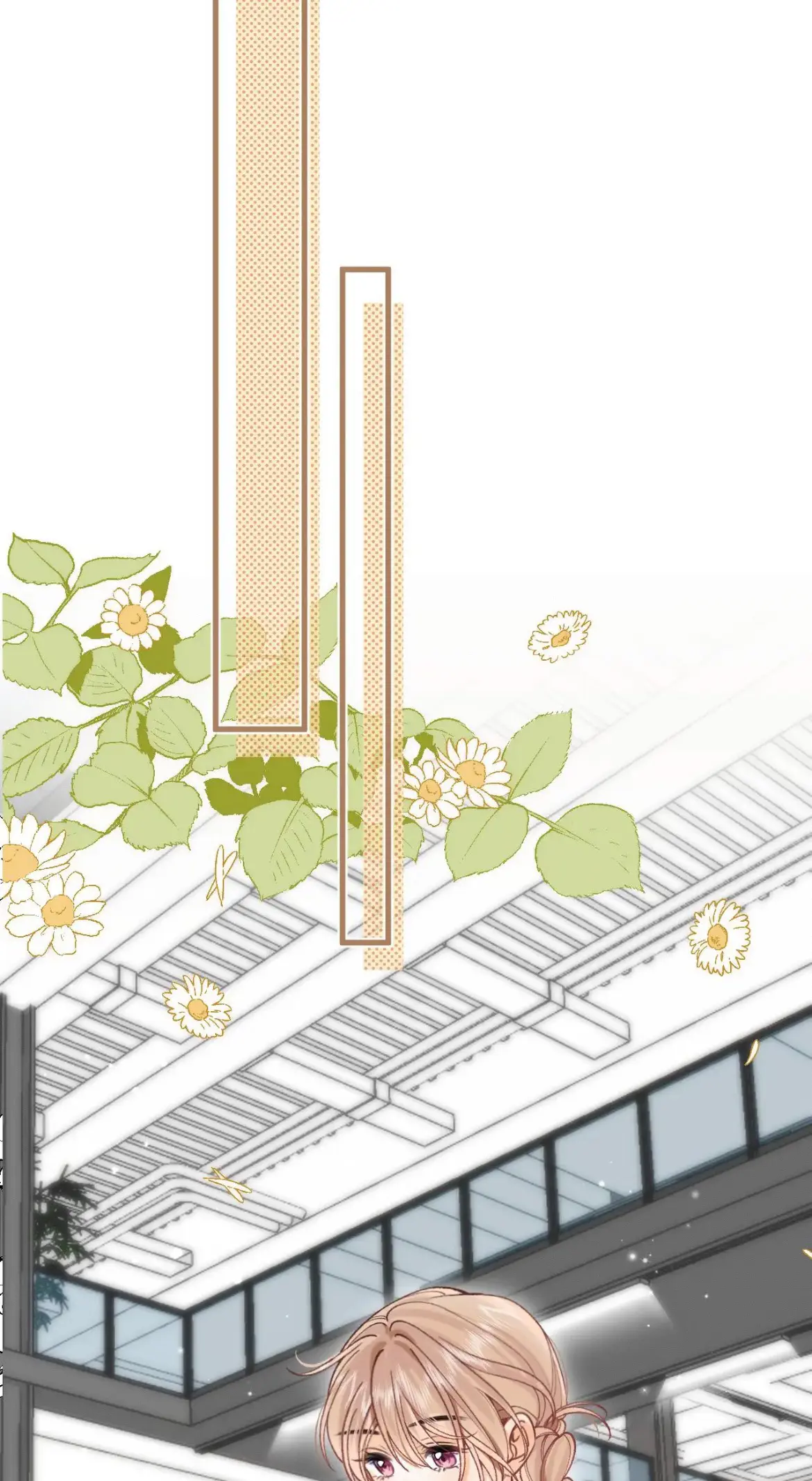 Read Hidden Love Can't Be Concealed Manga Online