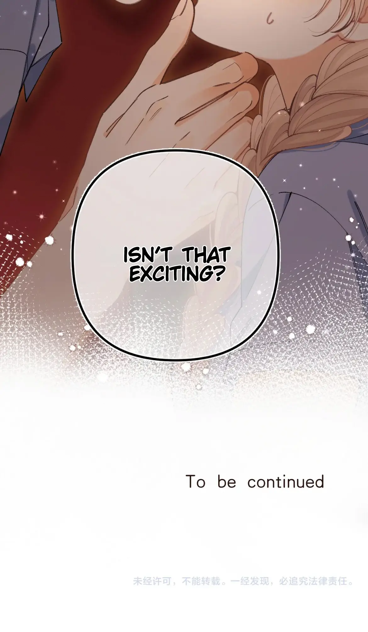 Read Hidden Love Can't Be Concealed Manga Online