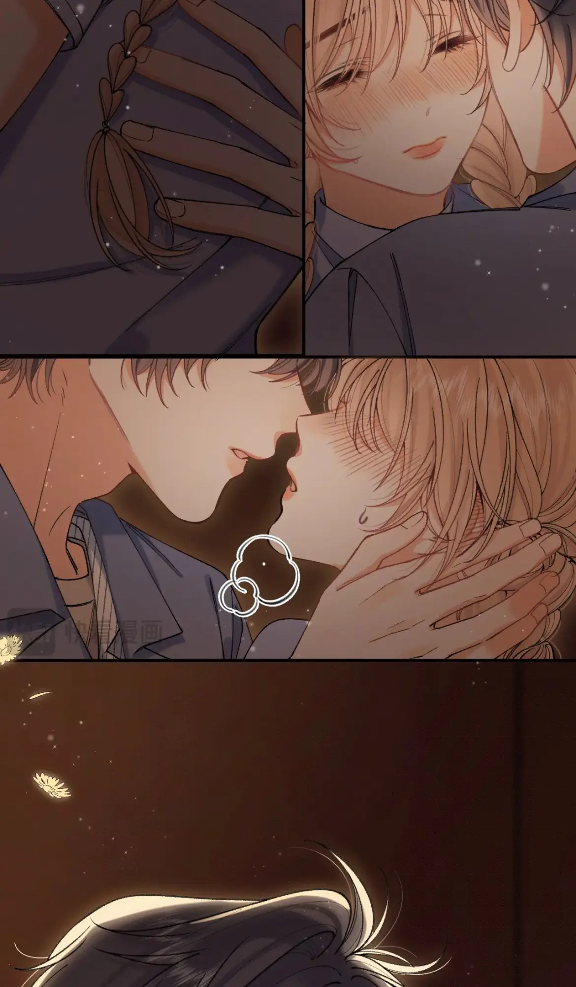 Read Hidden Love Can't Be Concealed Manga Online