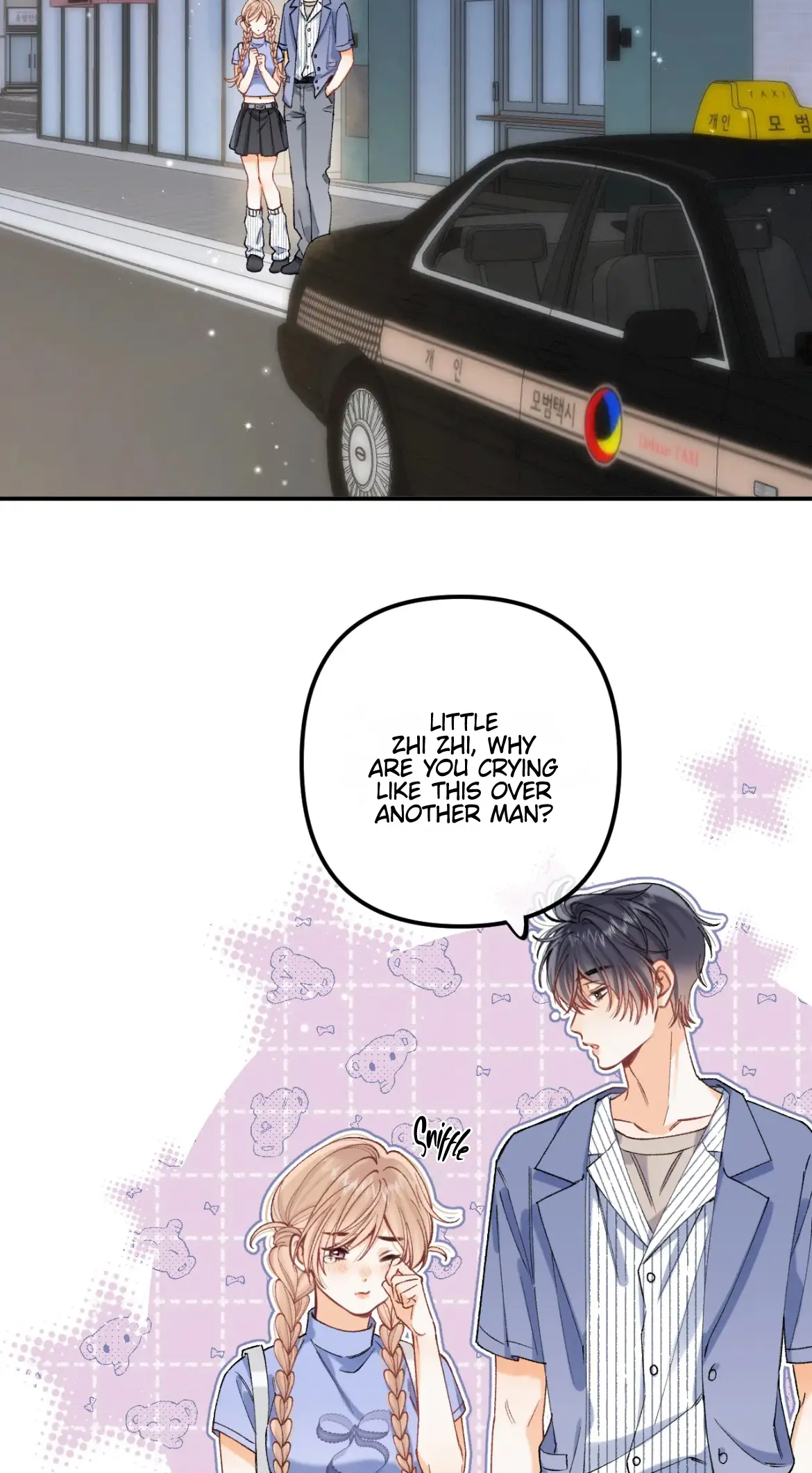 Read Hidden Love Can't Be Concealed Manga Online