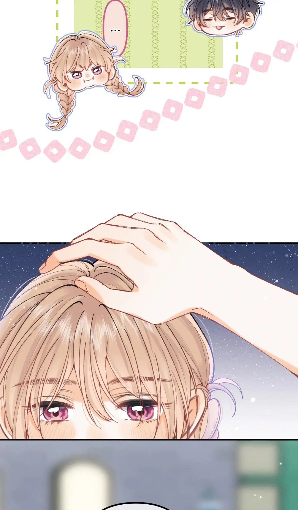 Read Hidden Love Can't Be Concealed Manga Online