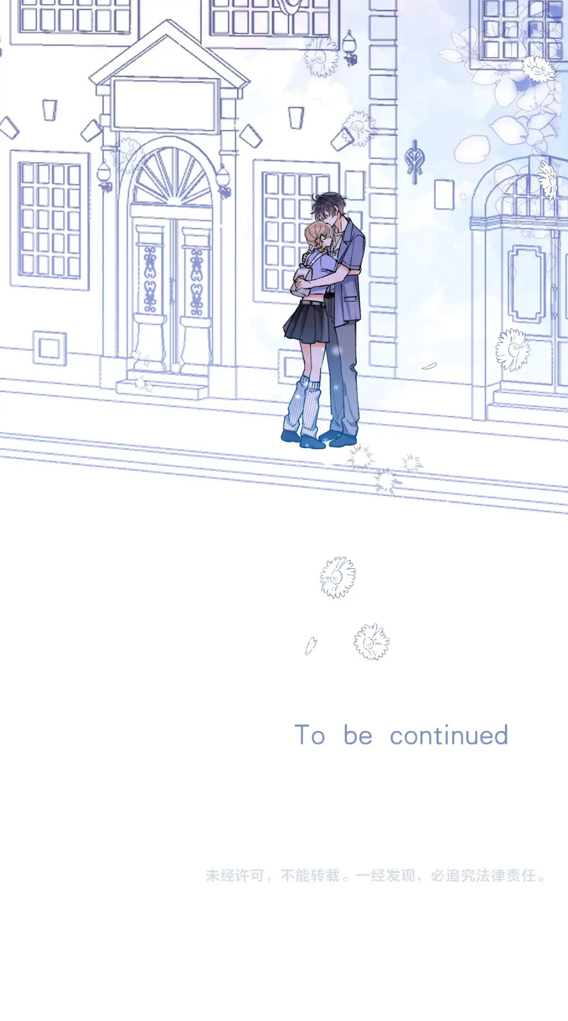 Read Hidden Love Can't Be Concealed Manga Online