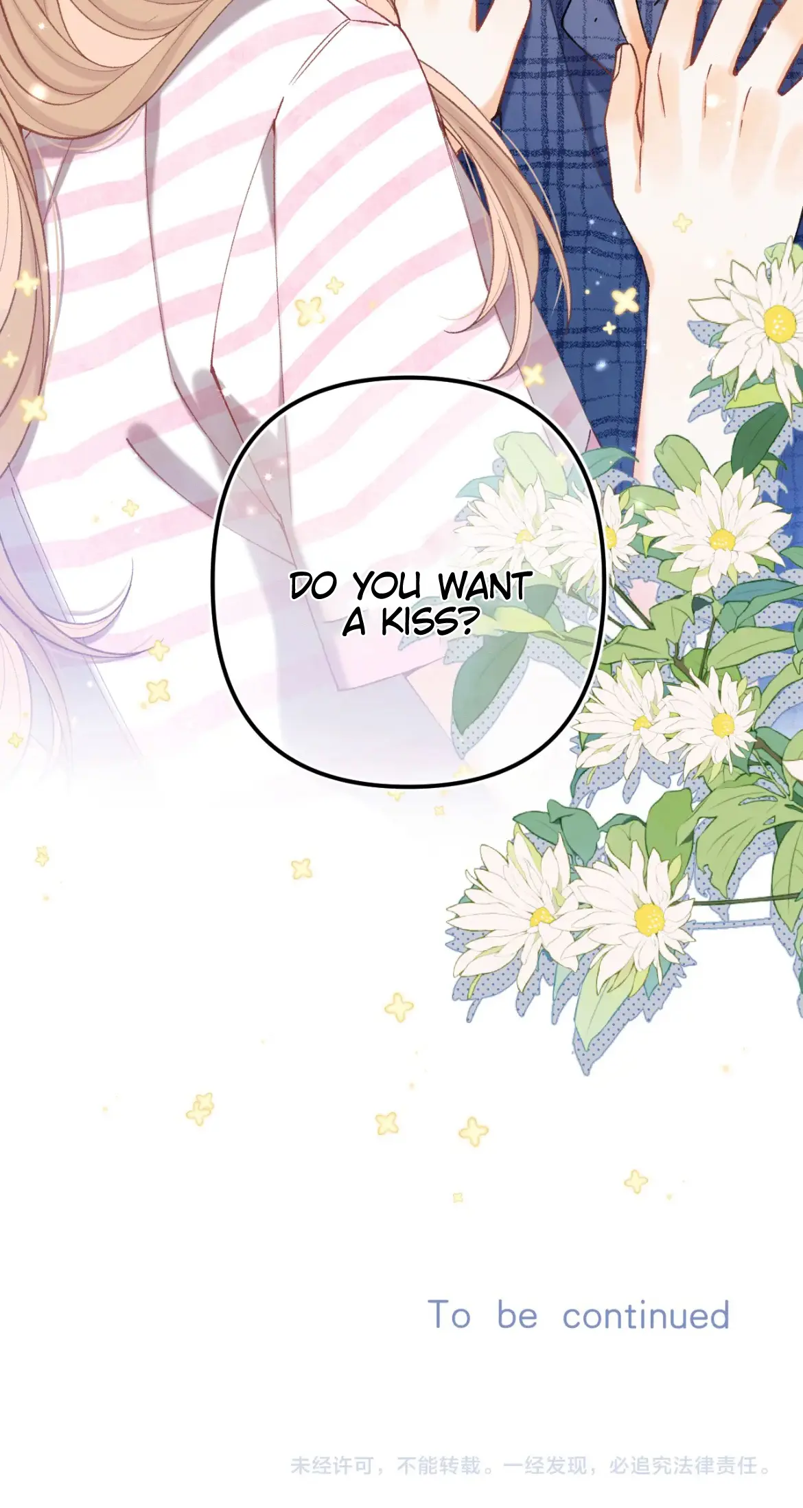 Read Hidden Love Can't Be Concealed Manga Online