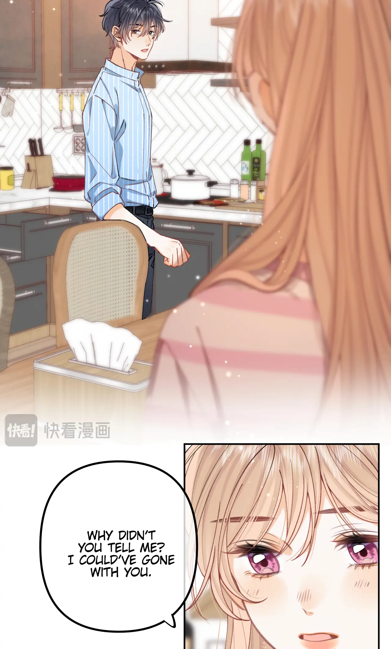 Read Hidden Love Can't Be Concealed Manga Online