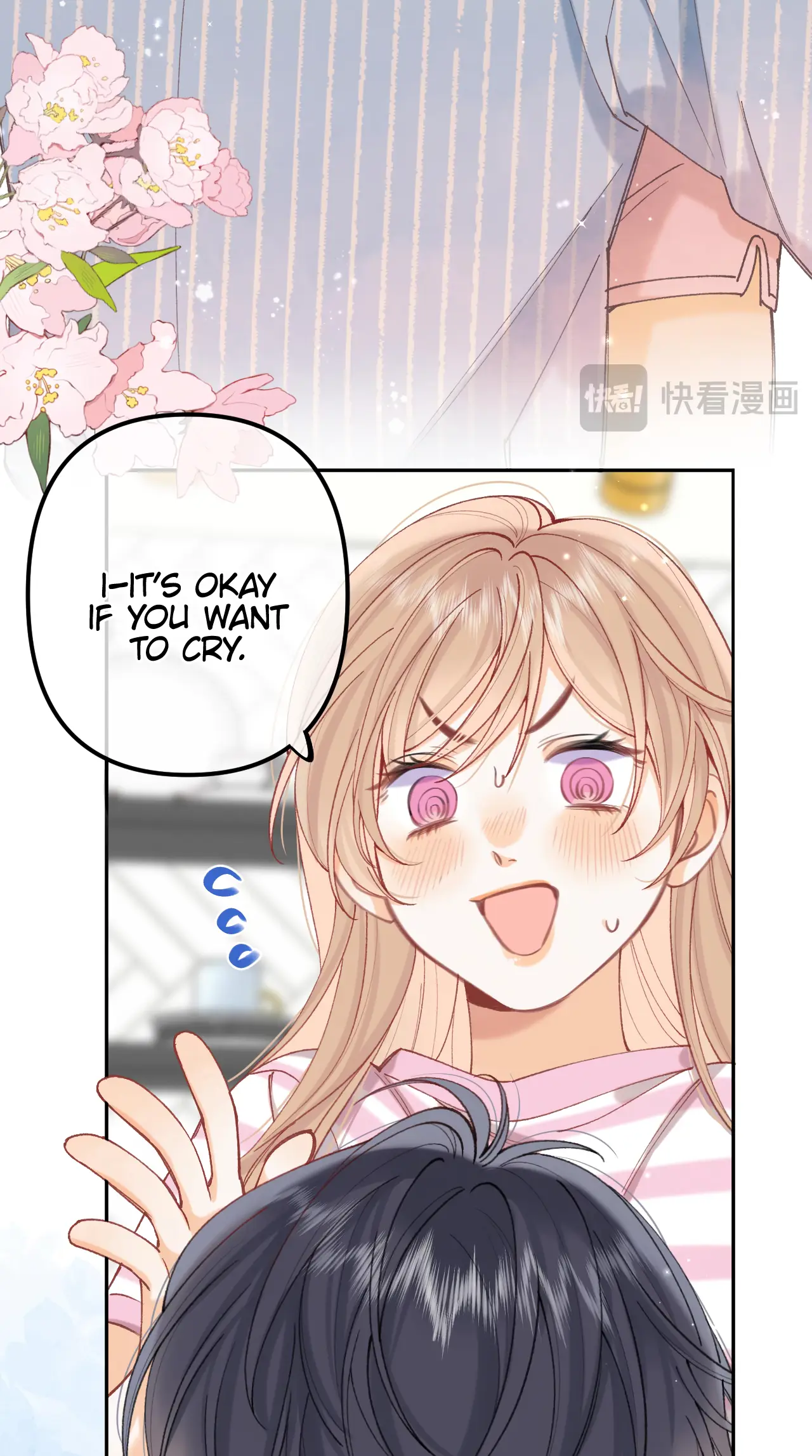 Read Hidden Love Can't Be Concealed Manga Online