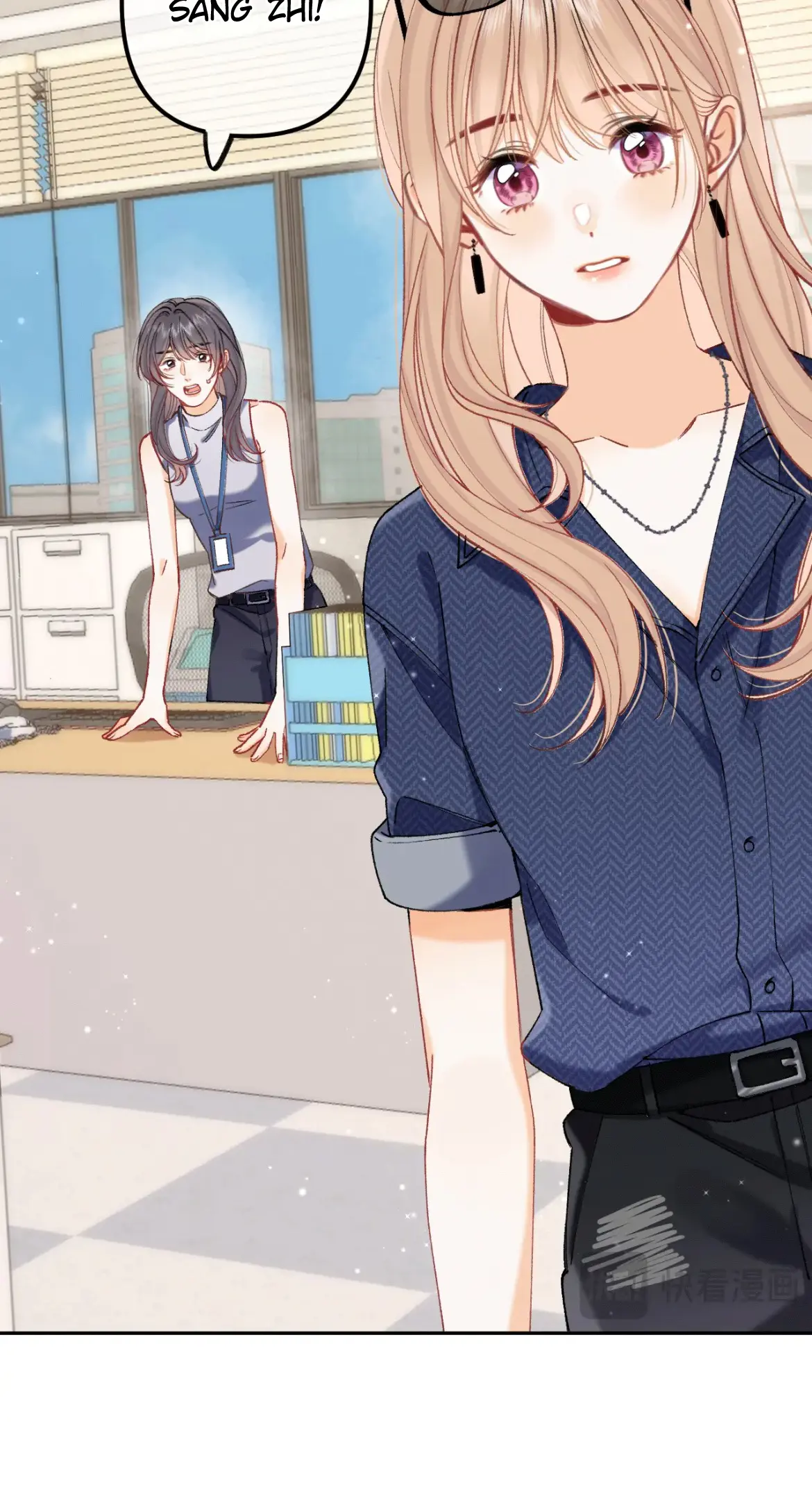 Read Hidden Love Can't Be Concealed Manga Online