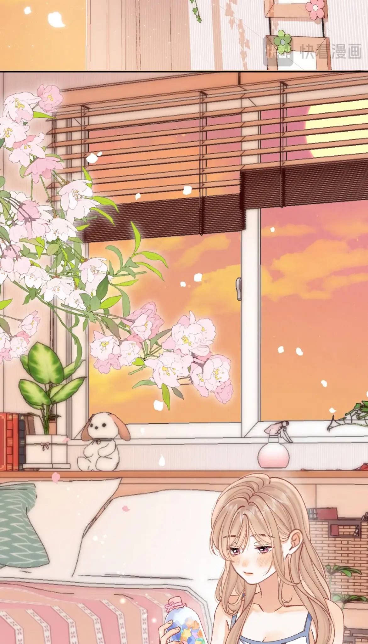 Read Hidden Love Can't Be Concealed Manga Online