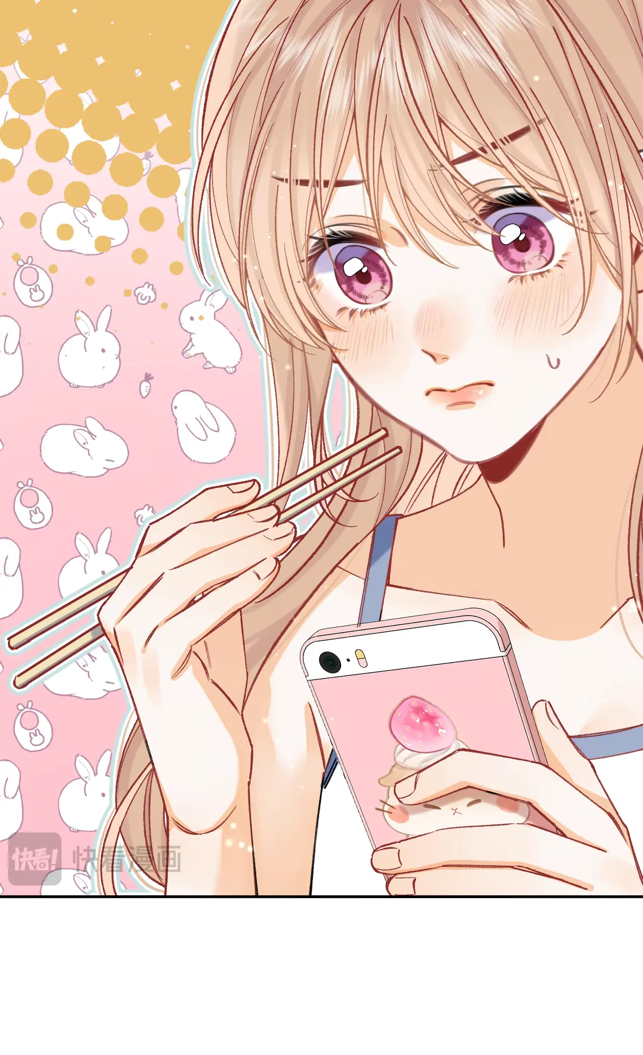 Read Hidden Love Can't Be Concealed Manga Online