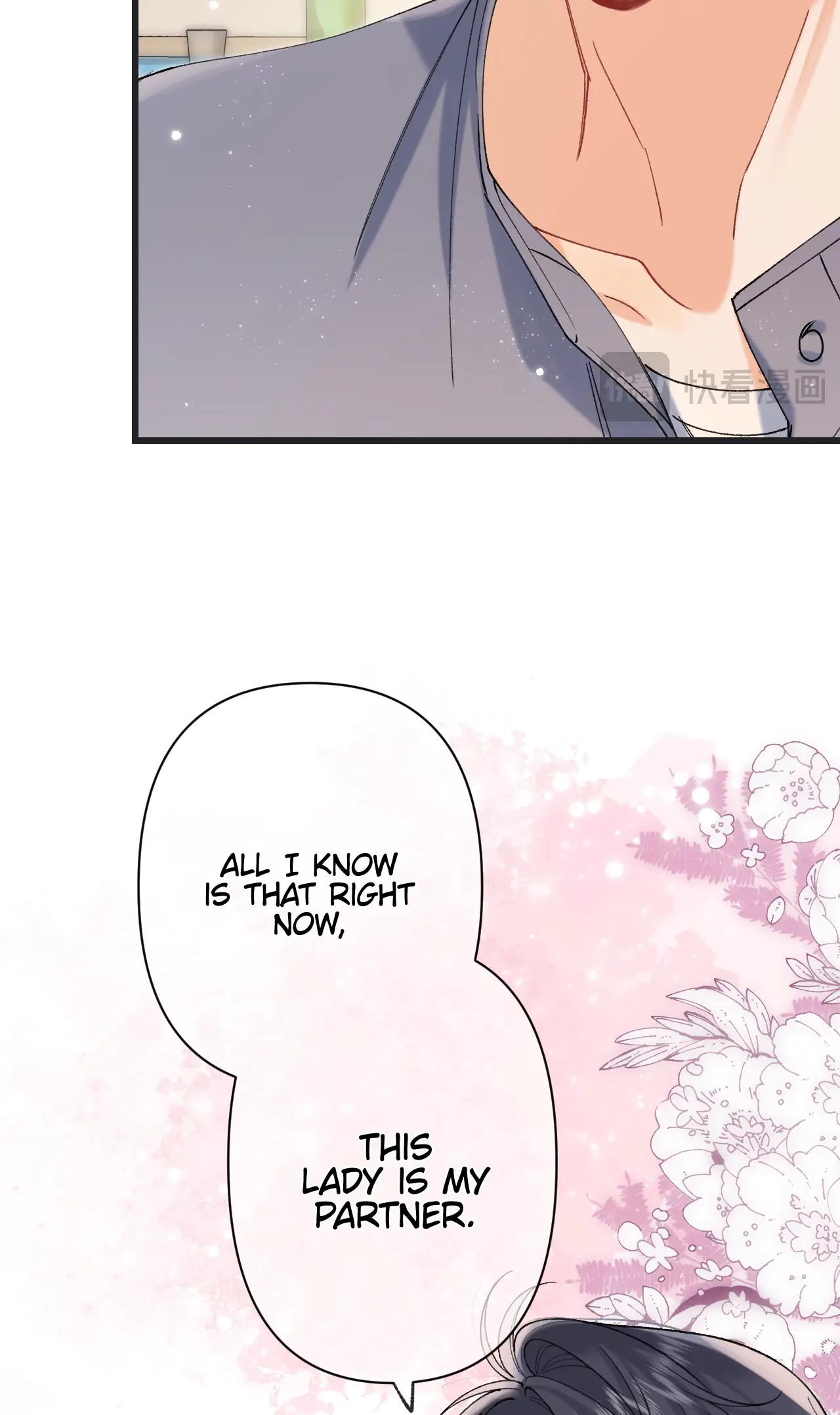 Read Hidden Love Can't Be Concealed Manga Online