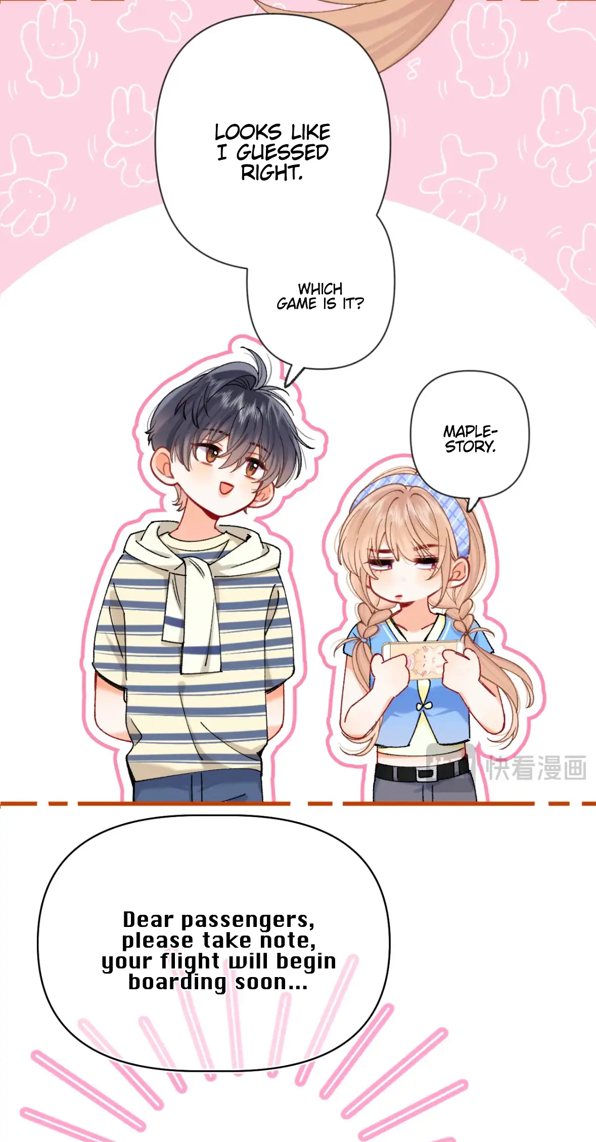 Read Hidden Love Can't Be Concealed Manga Online