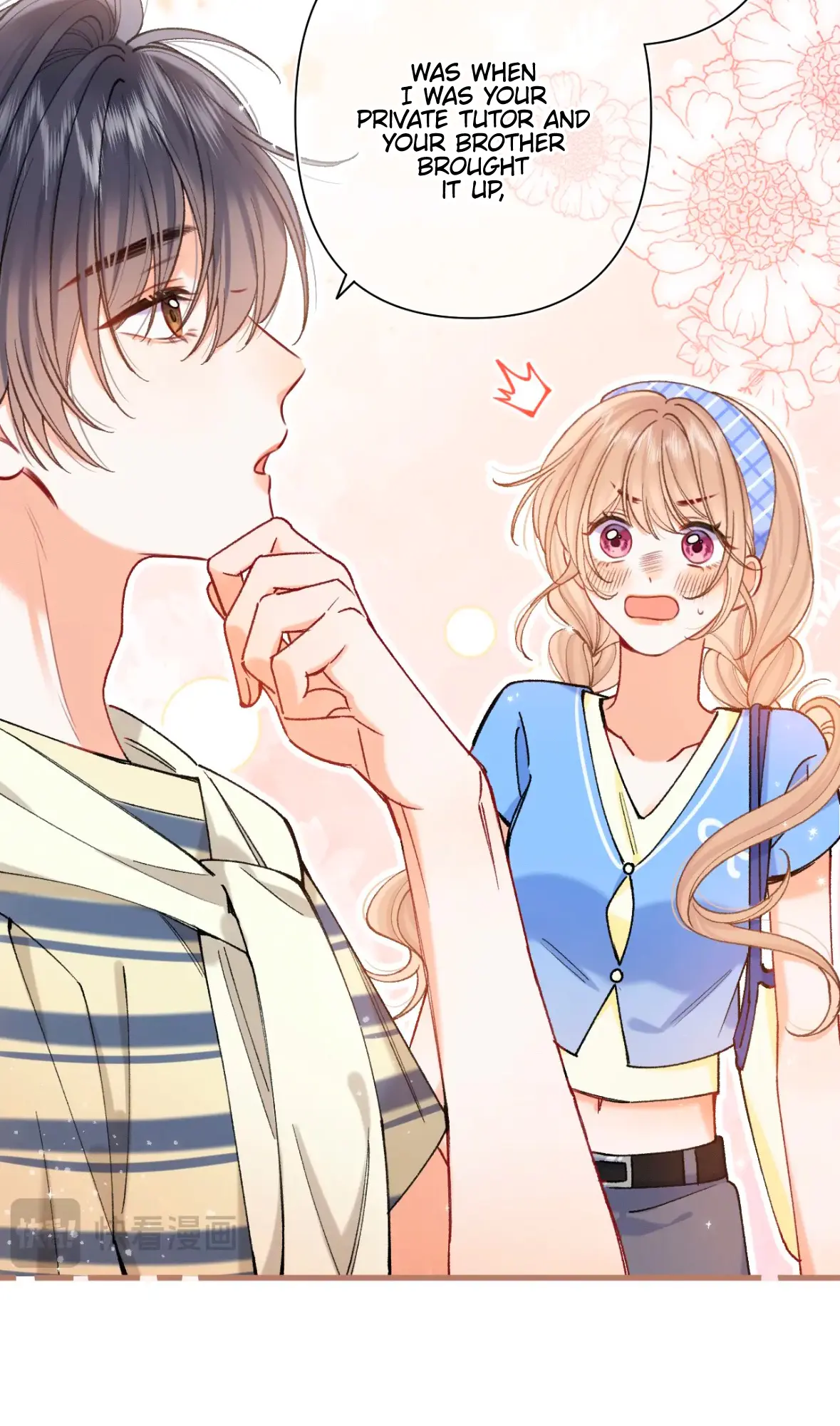 Read Hidden Love Can't Be Concealed Manga Online