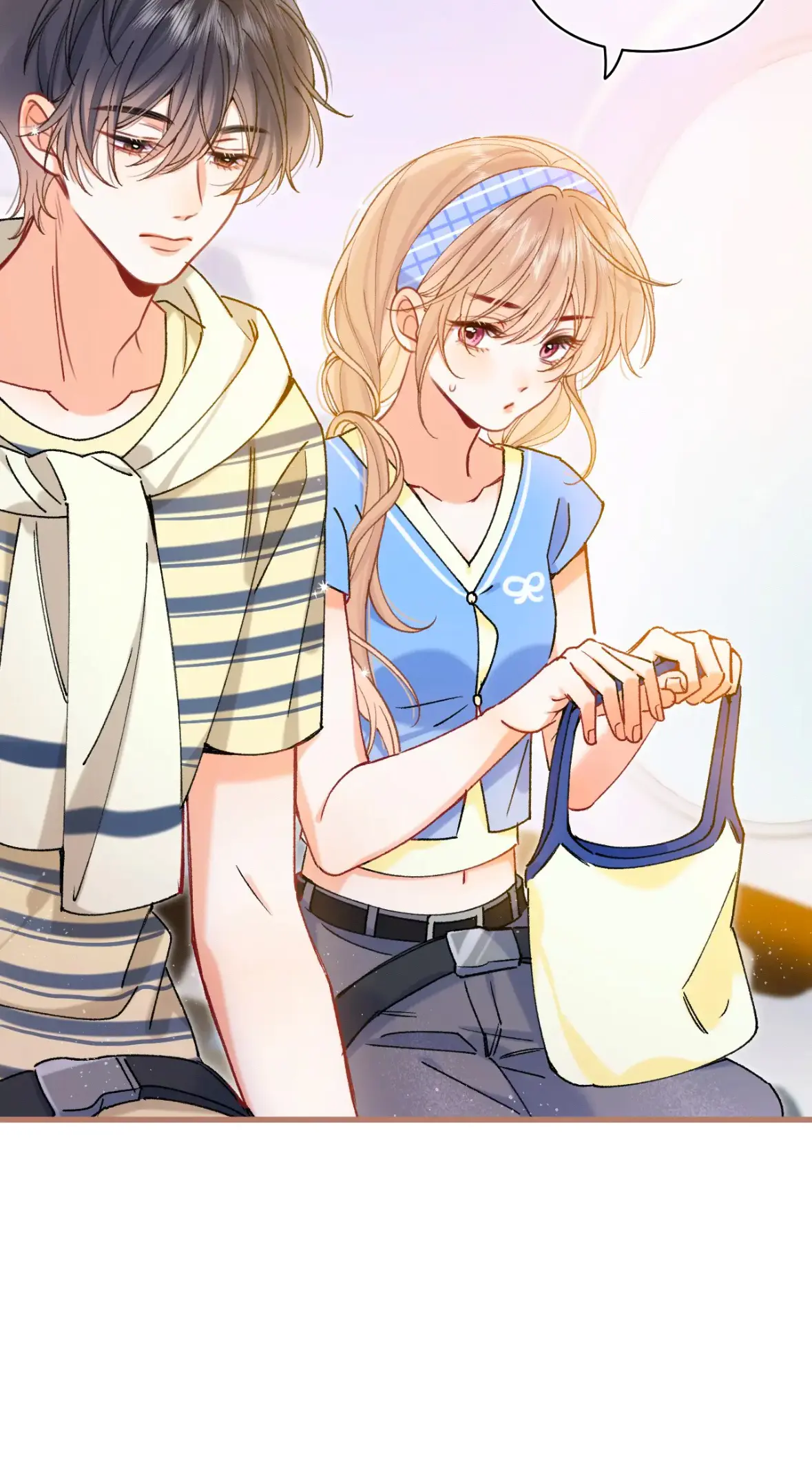 Read Hidden Love Can't Be Concealed Manga Online