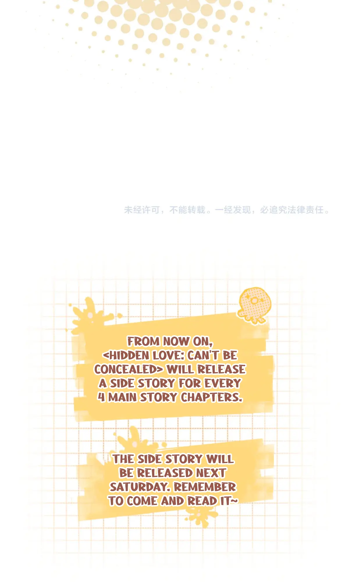 Read Hidden Love Can't Be Concealed Manga Online