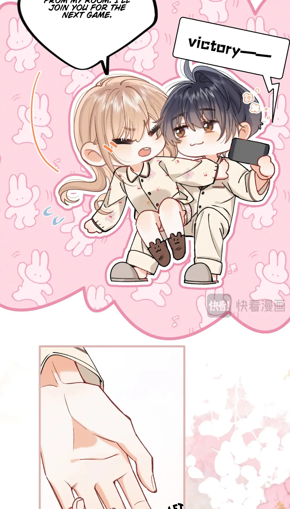 Read Hidden Love Can't Be Concealed Manga Online