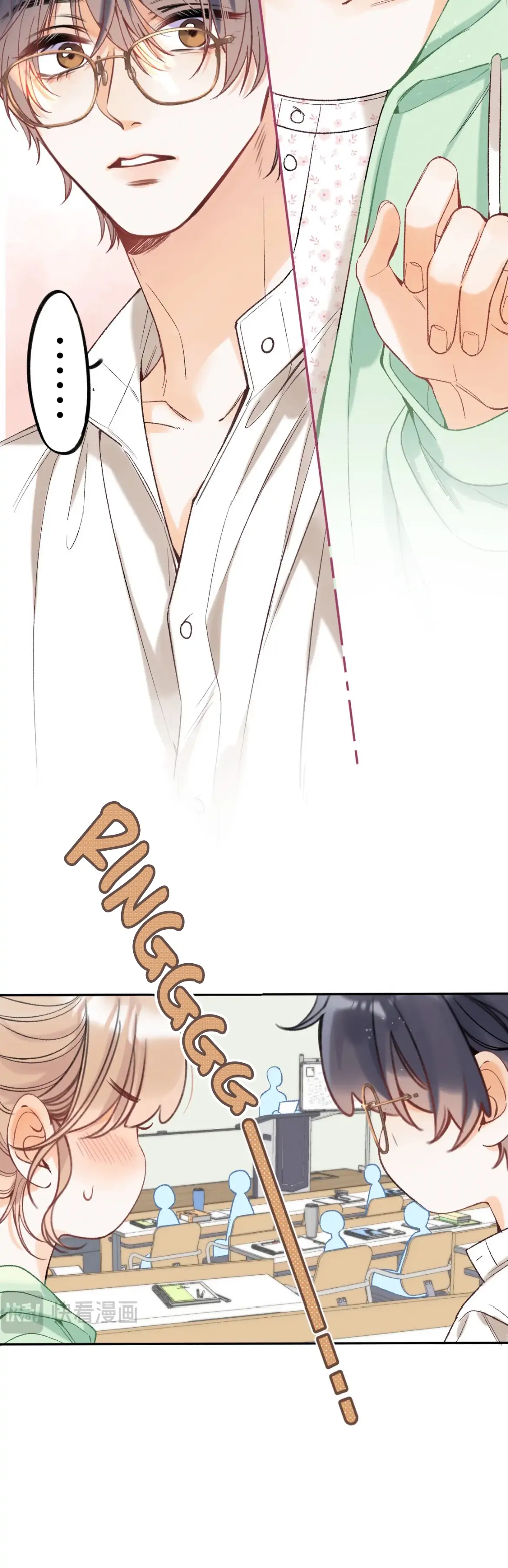 Read Hidden Love Can't Be Concealed Manga Online