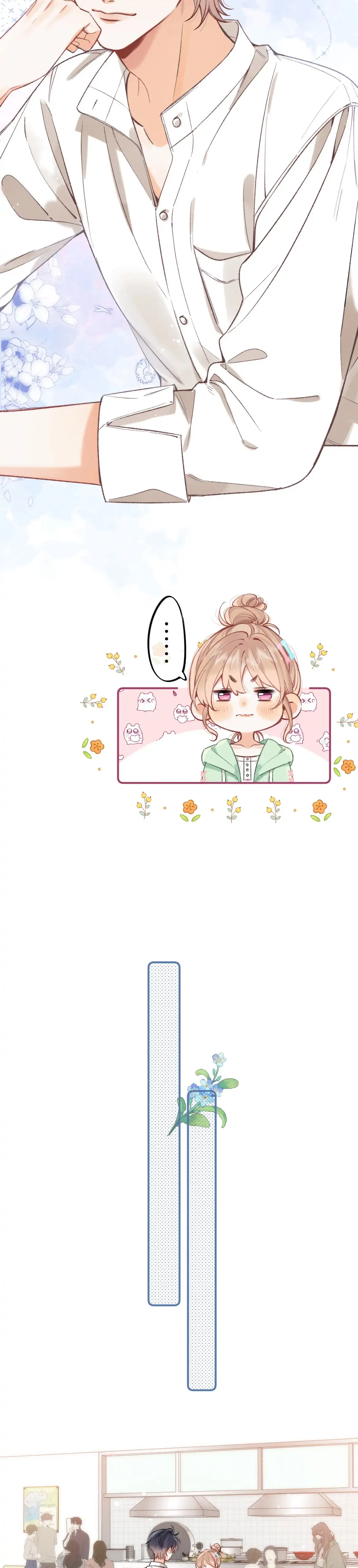 Read Hidden Love Can't Be Concealed Manga Online