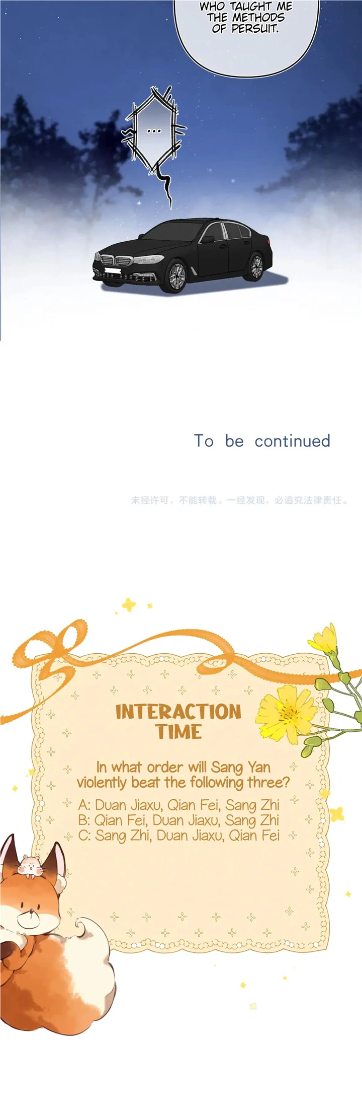 Read Hidden Love Can't Be Concealed Manga Online