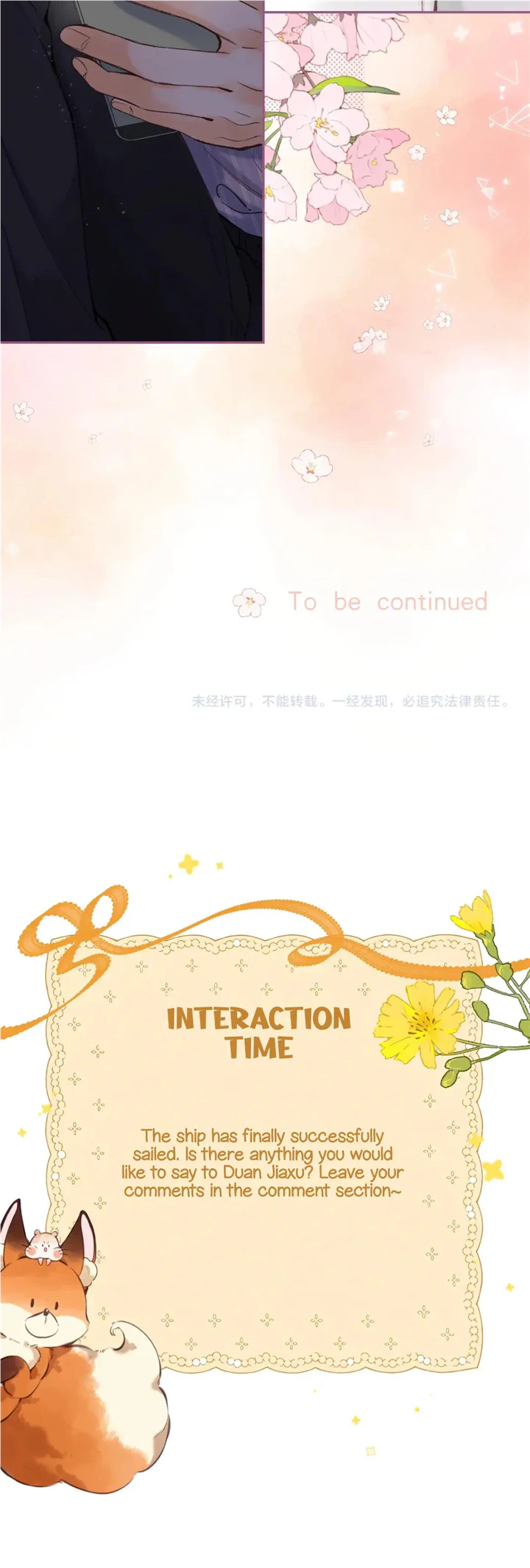 Read Hidden Love Can't Be Concealed Manga Online