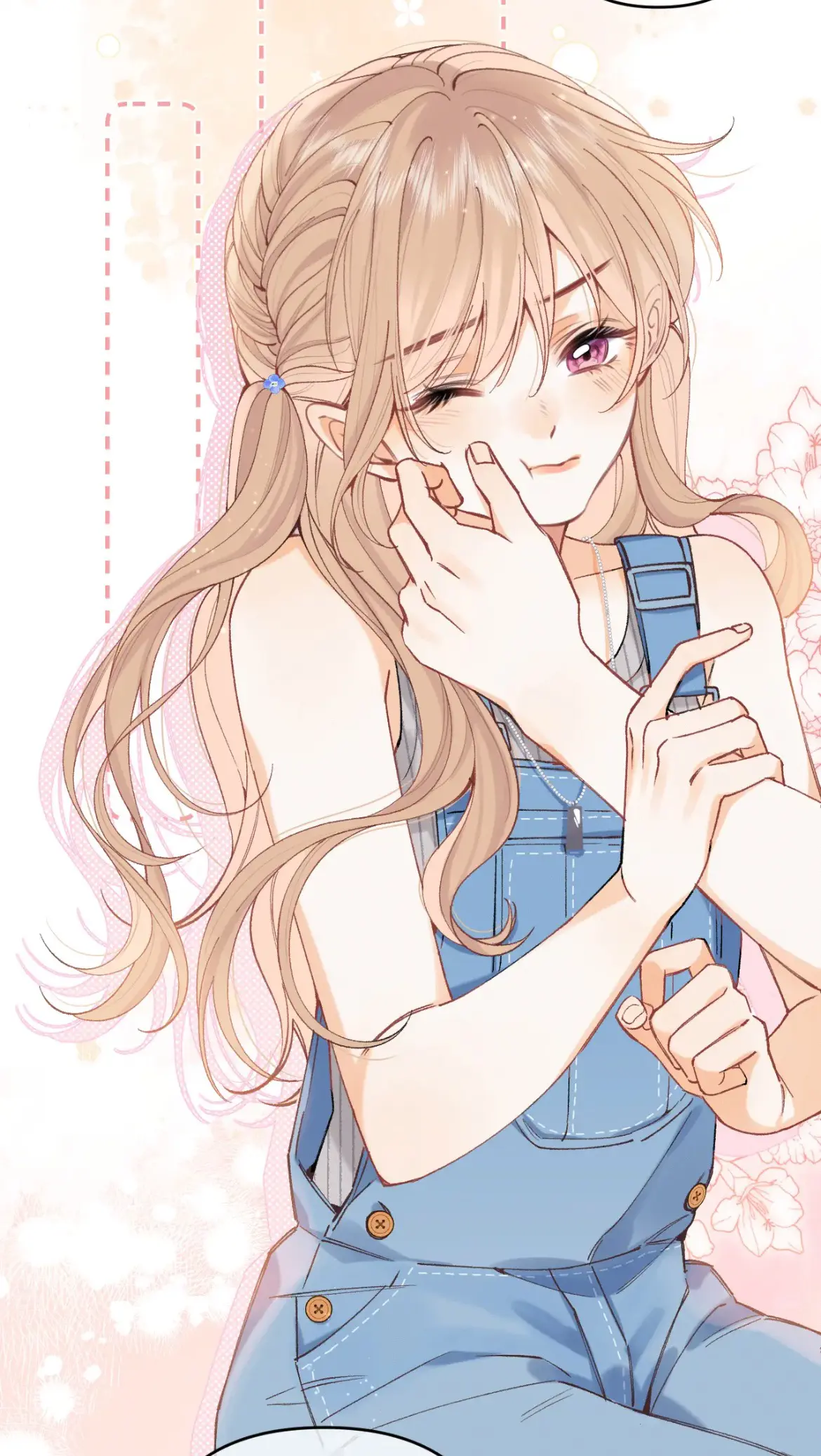 Read Hidden Love Can't Be Concealed Manga Online