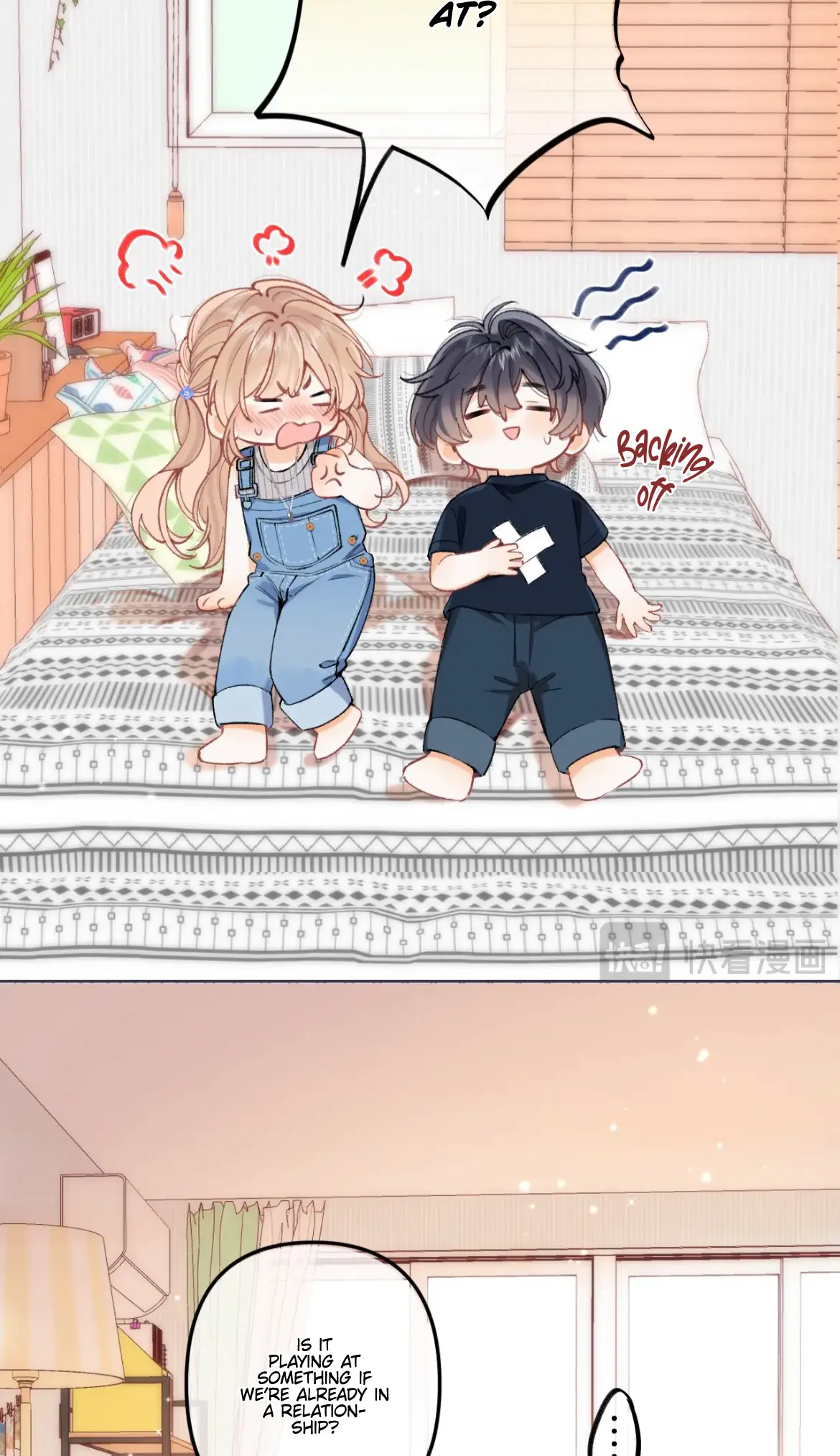 Read Hidden Love Can't Be Concealed Manga Online