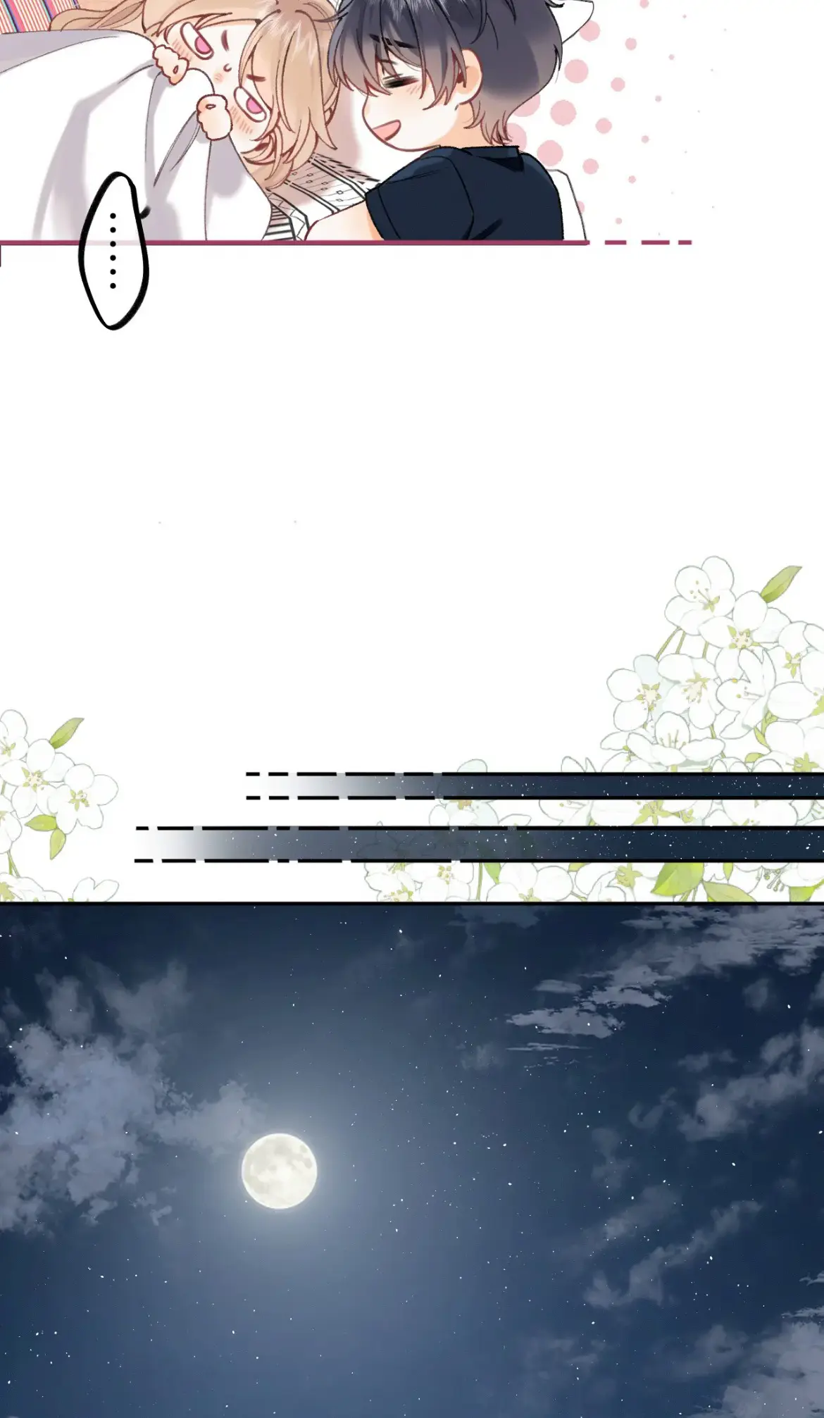 Read Hidden Love Can't Be Concealed Manga Online